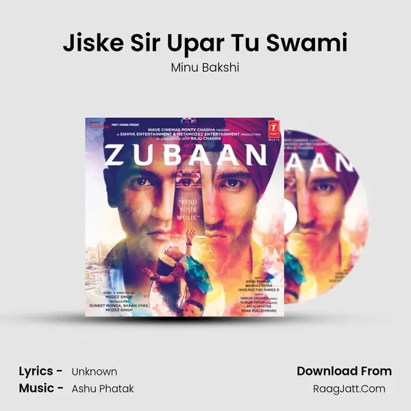 Jiske Sir Upar Tu Swami MP3 Song by Minu Bakshi Cover