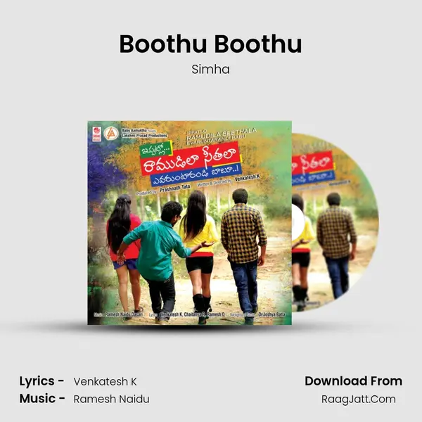 Boothu Boothu MP3 Song by Simha Cover