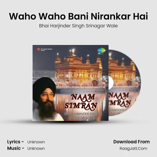 Waho Waho Bani Nirankar Hai Cover