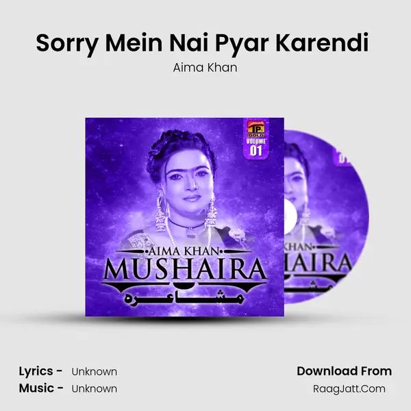 Sorry Mein Nai Pyar Karendi (Live) mp3 song