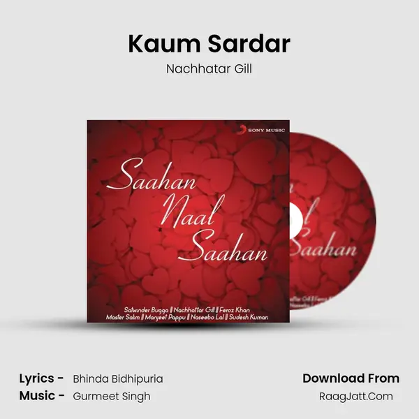 Kaum Sardar mp3 song