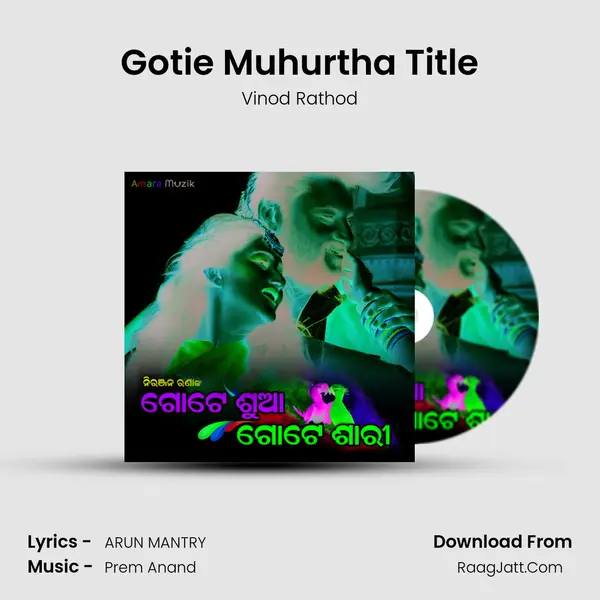 Gotie Muhurtha Title MP3 Song by Vinod Rathod Cover