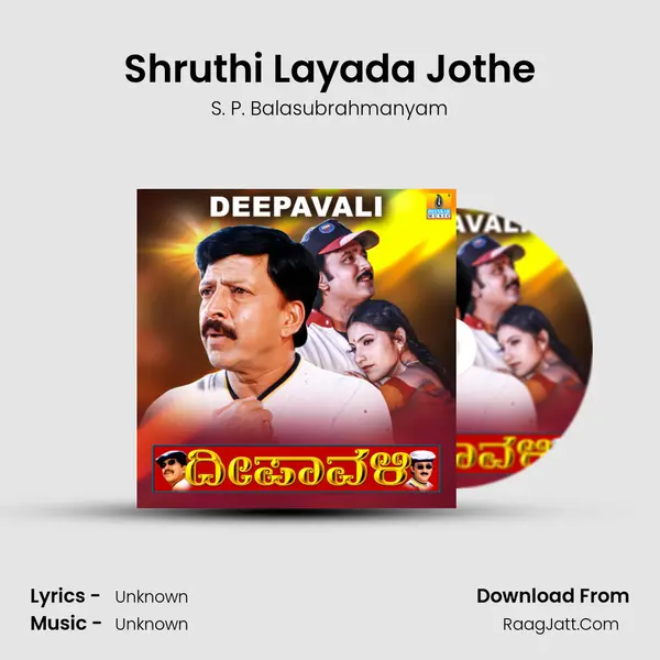 Shruthi Layada Jothe MP3 Song by S. P. Balasubrahmanyam Cover