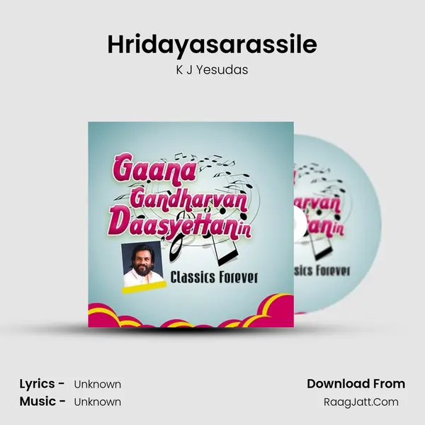 Hridayasarassile Cover