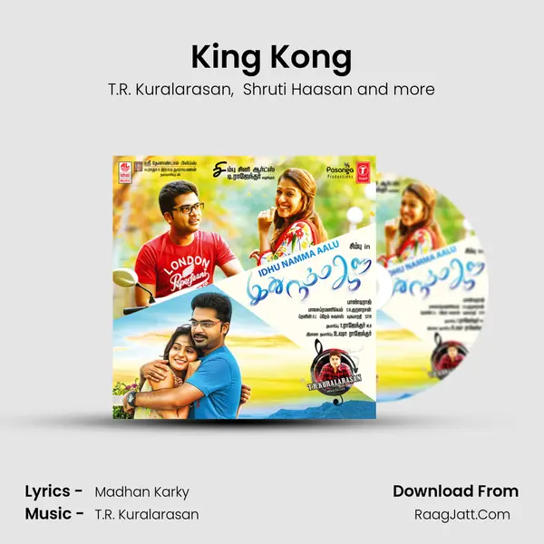 King Kong MP3 Song by T.R. Kuralarasan Cover