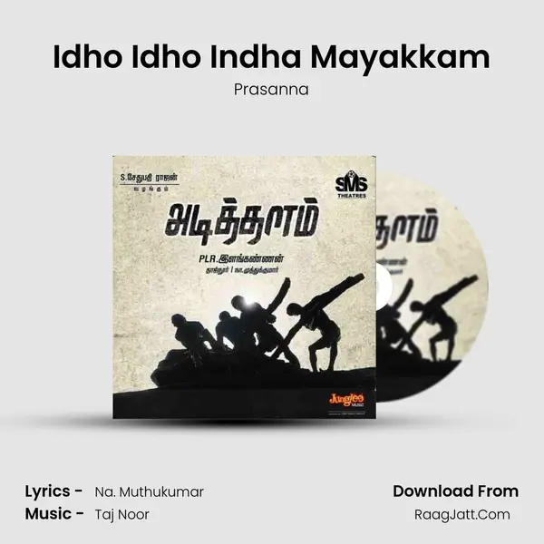 Idho Idho Indha Mayakkam MP3 Song by Prasanna Cover