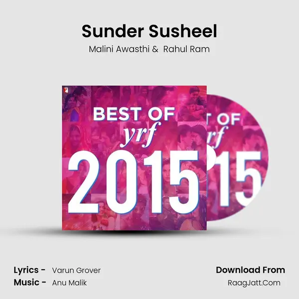 Sunder Susheel mp3 song