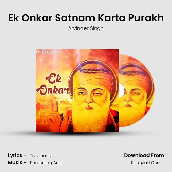Ek Onkar - Arvinder Singh