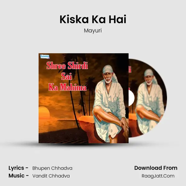 Kiska Ka Hai MP3 Song by Mayuri Cover