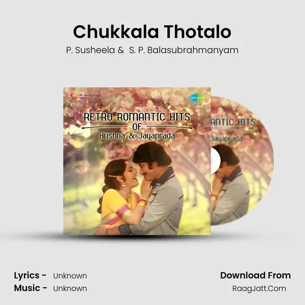 Chukkala Thotalo MP3 Song by P. Susheela Cover