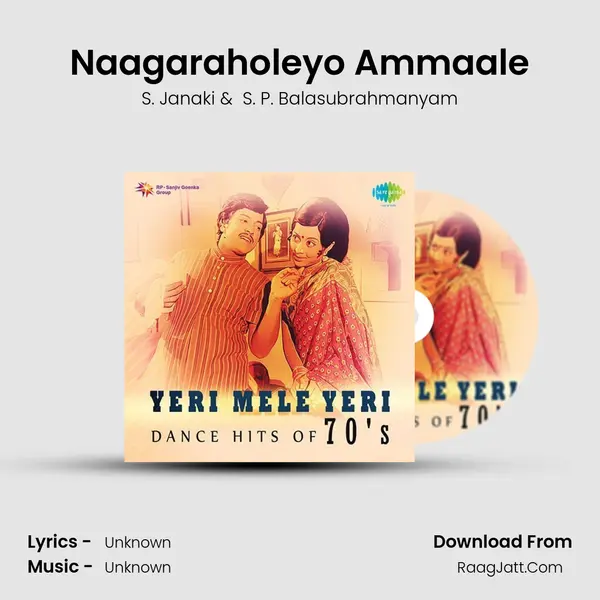 Naagaraholeyo Ammaale Cover