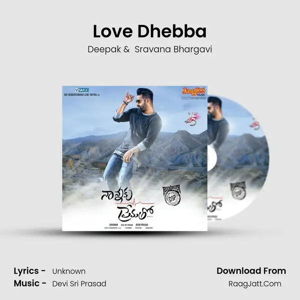 Love Dhebba MP3 Song by Deepak Cover