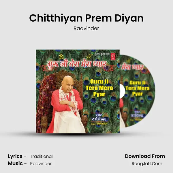 Chitthiyan Prem Diyan MP3 Song by Raavinder Cover