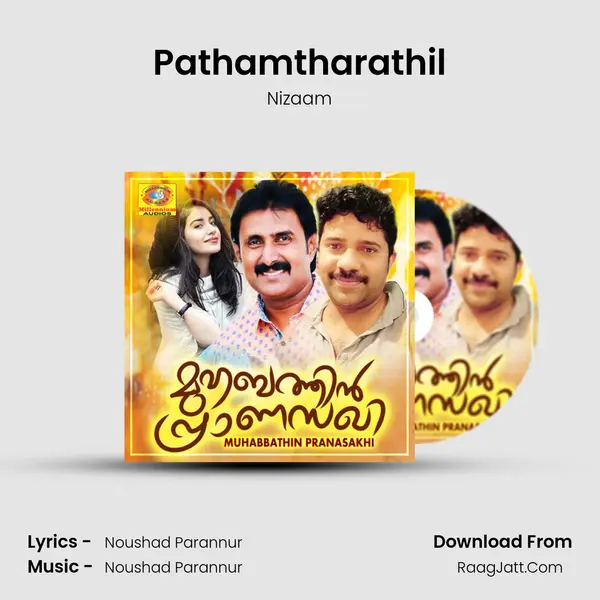 Pathamtharathil MP3 Song by Nizaam Cover