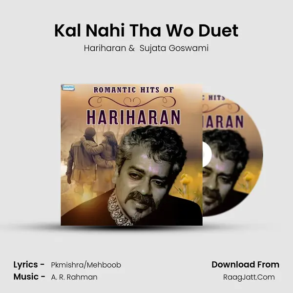 Kal Nahi Tha Wo Duet mp3 song