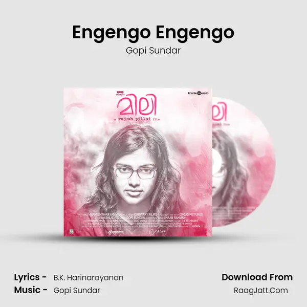 Engengo Engengo MP3 Song by Gopi Sundar Cover