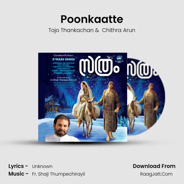 Poonkaatte MP3 Song by Tojo Thankachan Cover