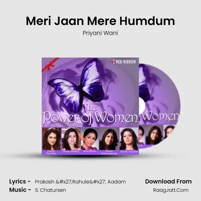 Meri Jaan Mere Humdum MP3 Song by Priyani Wani Cover