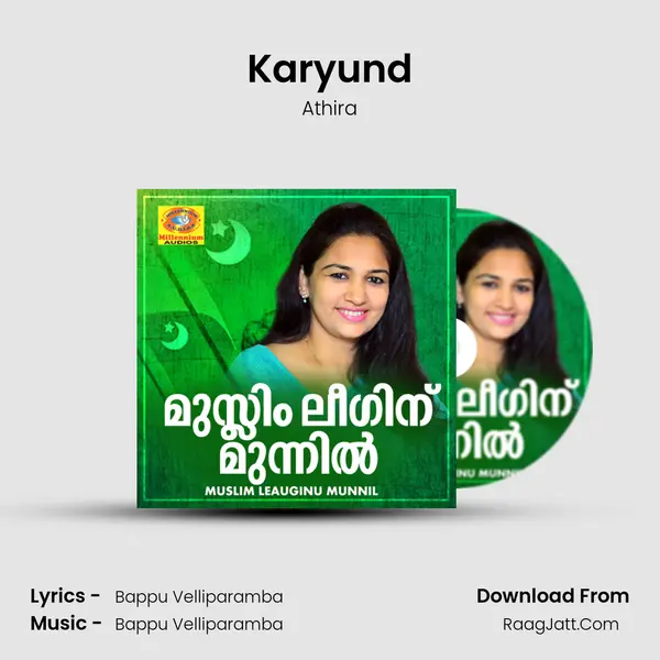 Karyund MP3 Song by Athira Cover