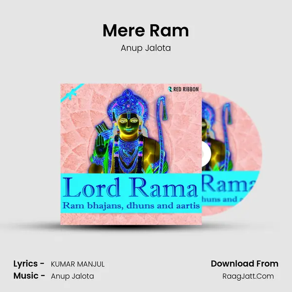 Mere Ram Cover