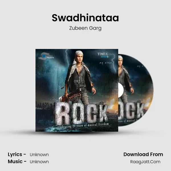 Swadhinataa MP3 Song by Zubeen Garg Cover