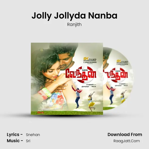 Jolly Jollyda Nanba MP3 Song by Ranjith Cover