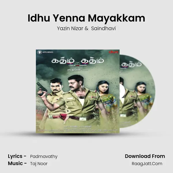 Idhu Yenna Mayakkam MP3 Song by Yazin Nizar Cover