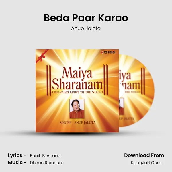 Beda Paar Karao MP3 Song by Anup Jalota Cover