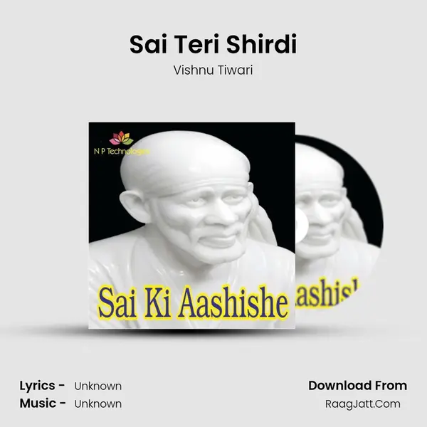 Sai Teri Shirdi MP3 Song by Vishnu Tiwari Cover