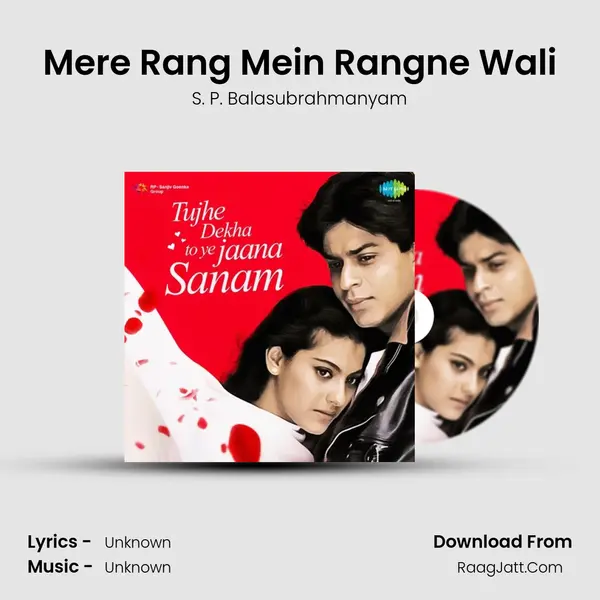 Mere Rang Mein Rangne Wali Cover