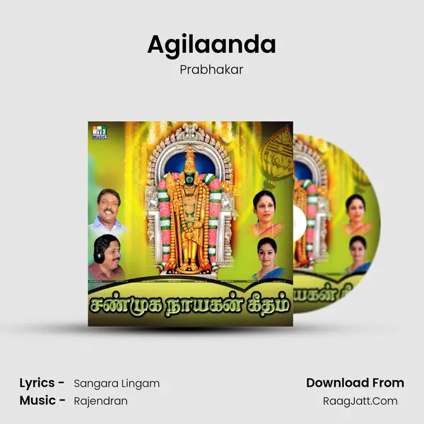 Agilaanda MP3 Song by Prabhakar Cover