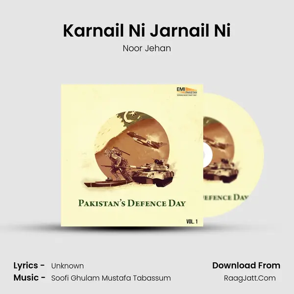 Karnail Ni Jarnail Ni MP3 Song by Noor Jehan Cover
