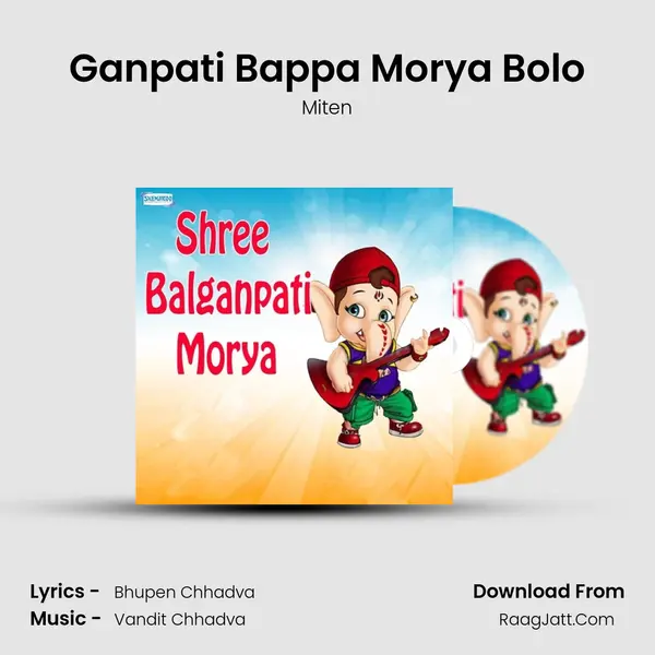 Ganpati Bappa Morya Bolo MP3 Song by Miten Cover