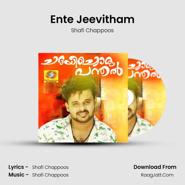Ente Jeevitham MP3 Song by Shafi Chappoos Cover