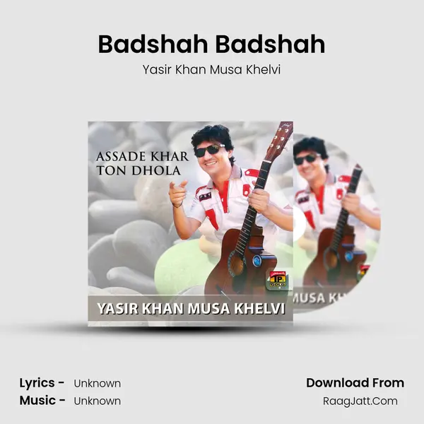 Badshah Badshah mp3 song