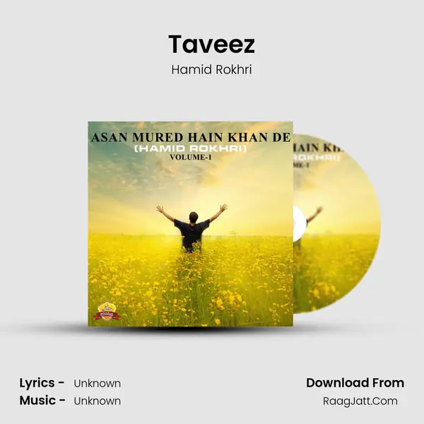 Taveez MP3 Song by Hamid Rokhri Cover