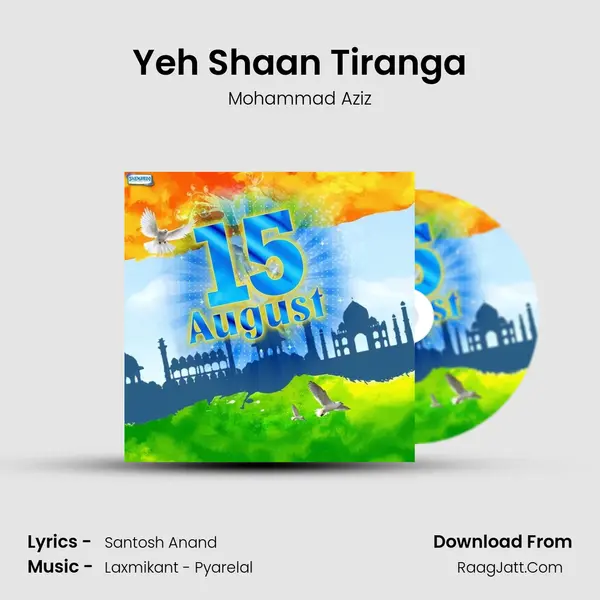 Yeh Shaan Tiranga mp3 song