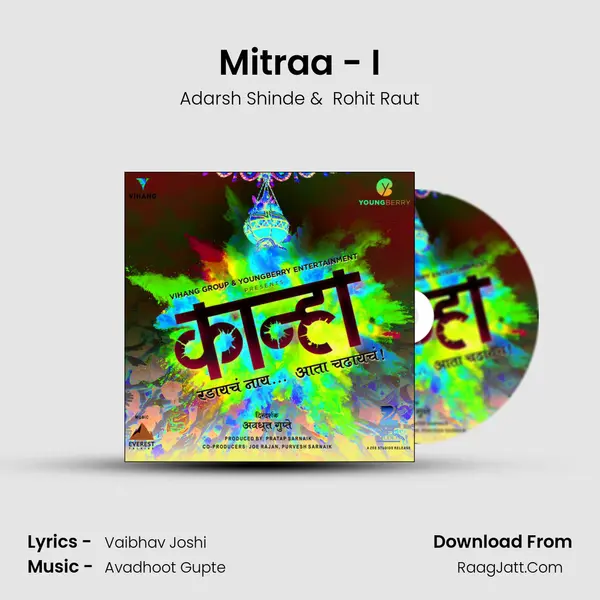 Mitraa - I MP3 Song by Adarsh Shinde Cover