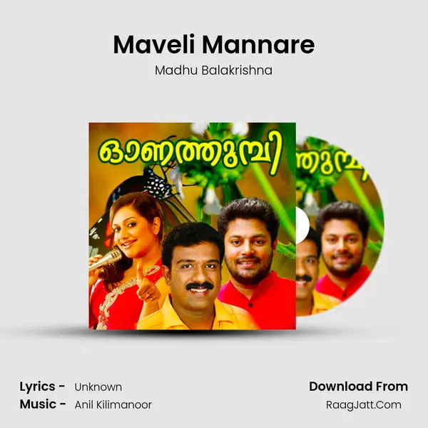 Maveli Mannare MP3 Song by Madhu Balakrishna Cover