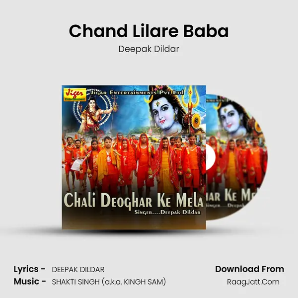 Chand Lilare Baba MP3 Song by Deepak Dildar Cover