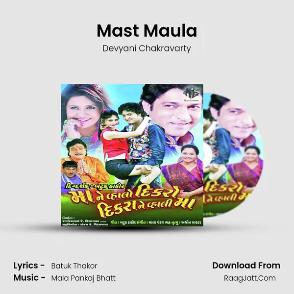Mast Maula MP3 Song by Devyani Chakravarty Cover