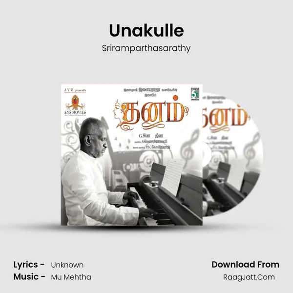 Unakulle MP3 Song by Sriramparthasarathy Cover