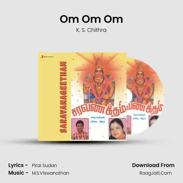 Om Om Om MP3 Song by K. S. Chithra Cover