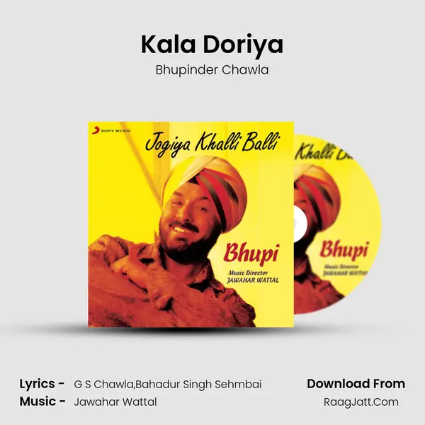 Kala Doriya MP3 Song by Bhupinder Chawla Cover