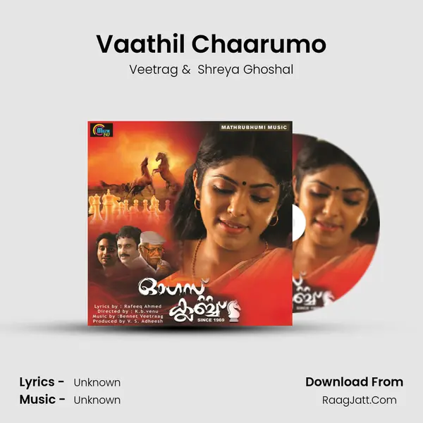 Vaathil Chaarumo MP3 Song by Veetrag Cover