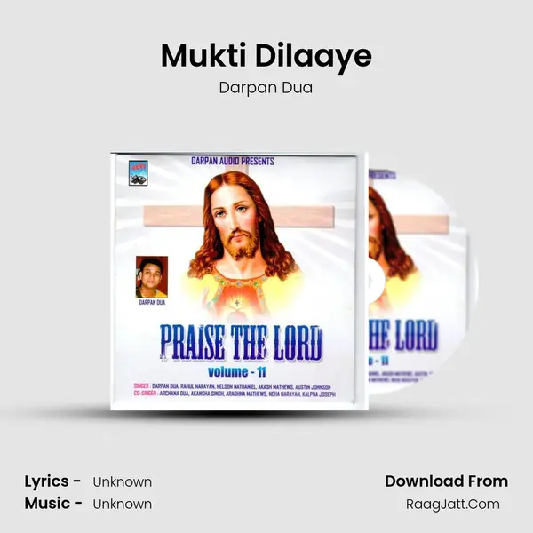 Mukti Dilaaye MP3 Song by Darpan Dua Cover
