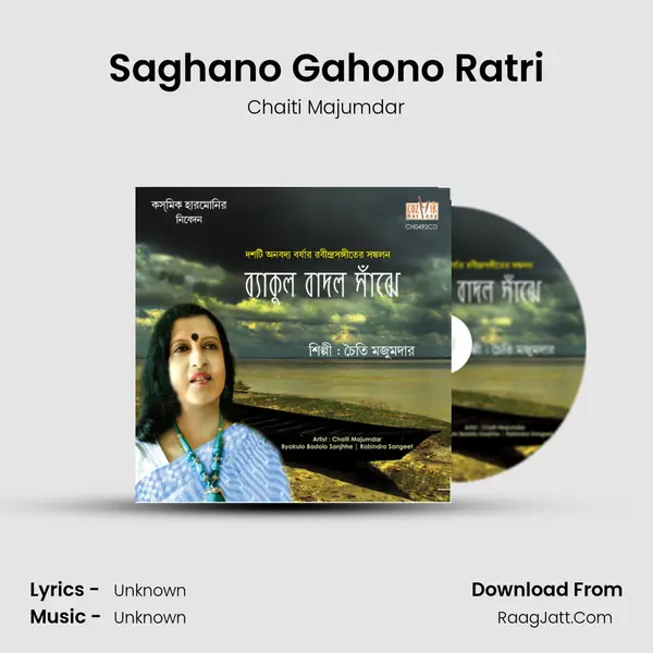Saghano Gahono Ratri MP3 Song by Chaiti Majumdar Cover