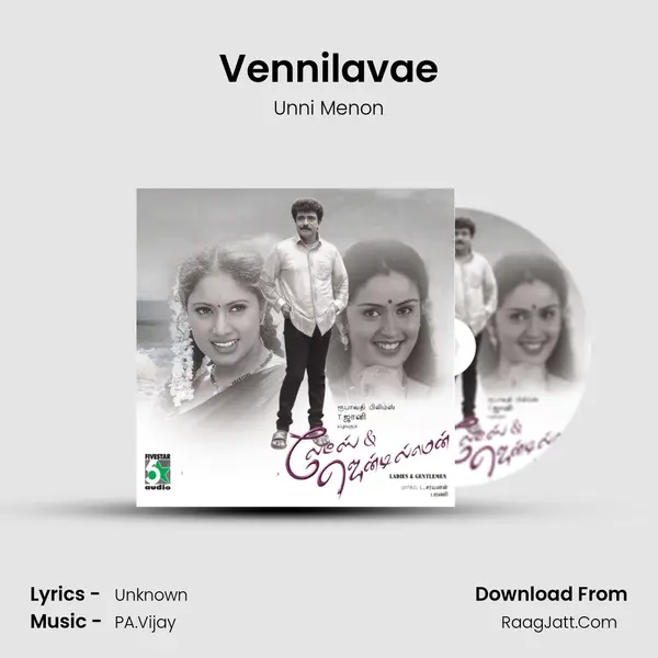 Vennilavae MP3 Song by Unni Menon Cover