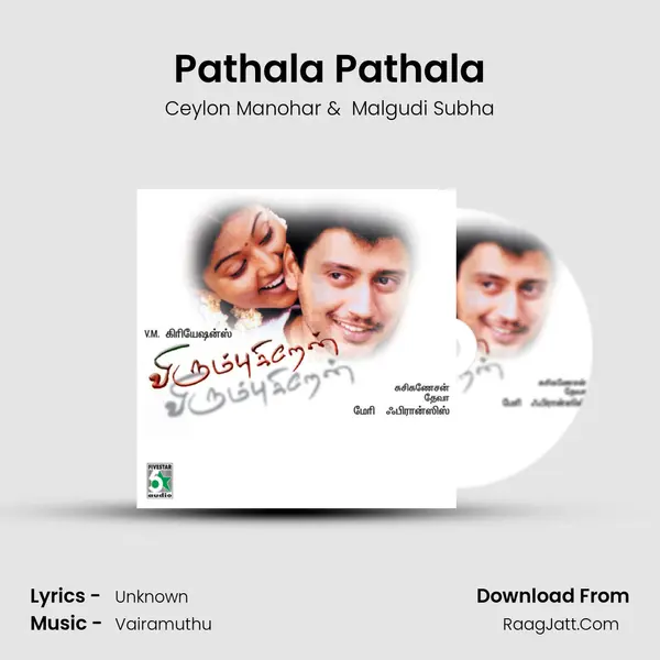 Pathala Pathala MP3 Song by Ceylon Manohar Cover
