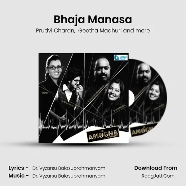 Bhaja Manasa MP3 Song by Prudvi Charan Cover